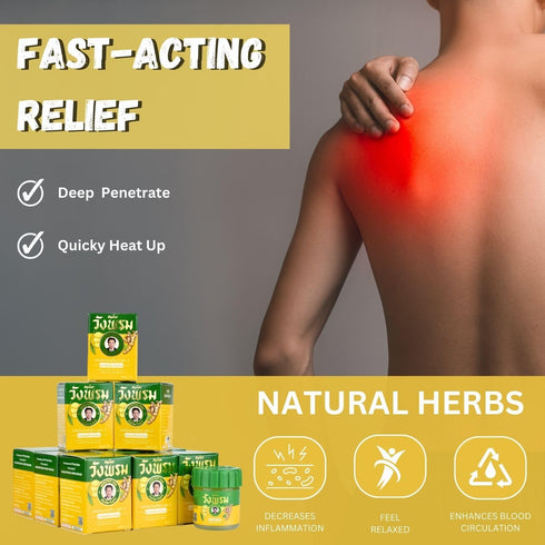 Herbal Balm 5gram Travel Package, Pack of 12 (Yellow)