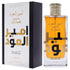 Lattafa Ameer Al Oud Intense Oud Eau de Parfum Spray - 3.4 Ounce for Unisex