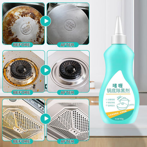 Magic Gel Cleaner for Black Pot Bottom, 150 g Pot Bottom Cleaning Gel, Stainless Steel Cleaner for Burned Cookware (2