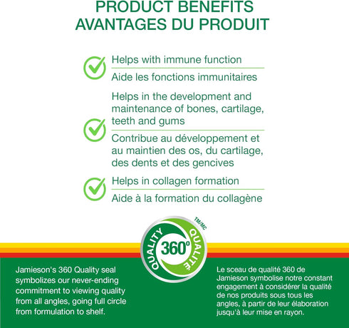 Jamieson Chewable Vitamin C 500 mg, Exotic Tropical Fruit, 120ct, Imported from Canada