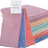 HOPESHINE Face Makeup Remover Cloths, Wash Towels, Facial Cleaning Wipes, Reusable Soft for Sensitive Skin, Erase