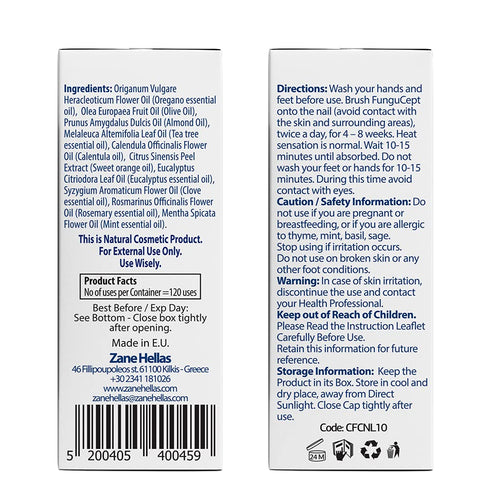 Zane Hellas FunguCept Nail Solution for Discolored, Thickened, Crumbled Nails, Visible Results in 4 Weeks 0.33 oz