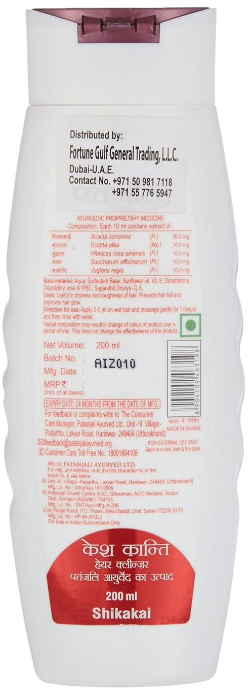 Patanjali Kesh Kanti Shikakai Hair Cleanser - 200ml / 6.8 fl oz