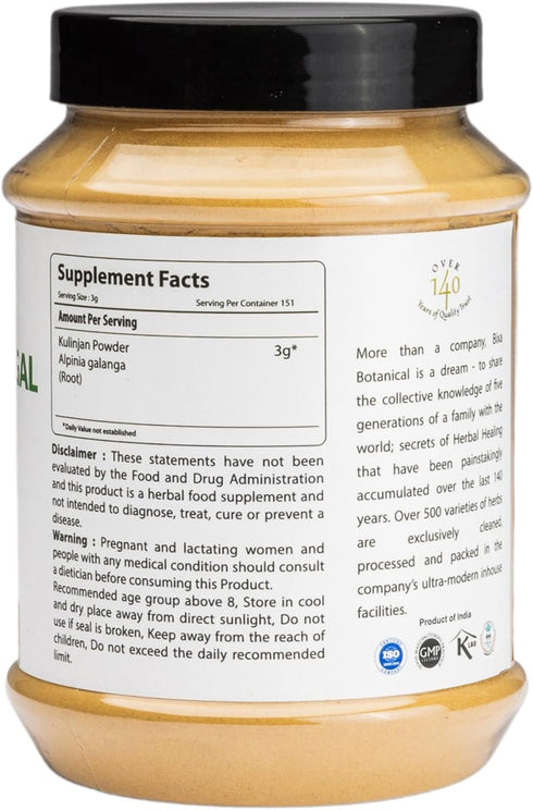 bixa BOTANICAL Greater Galangal Root Powder (Kulinjan/Alpinia Galanga)| Supports Healthy Stomach and Respiratory | Antioxidant - 1 Pound /(454G/16 Oz)