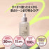 numbuzin No.3 Skin Softening Serum | Pore Care, Textured Skin, Korean Skin Care for Face (1.69 Fl Oz)
