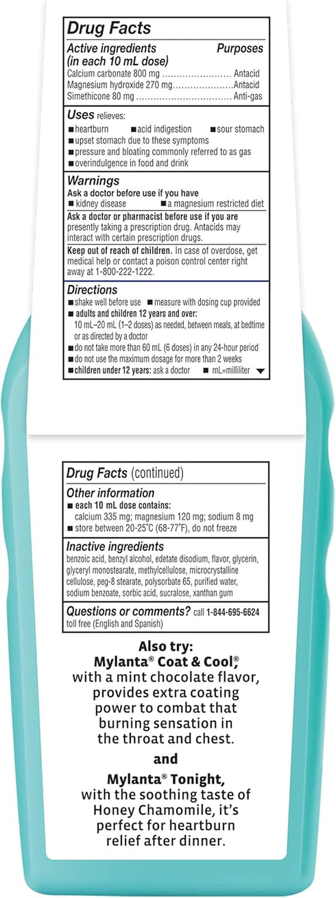 Mylanta Heartburn and Gas Relief, Liquid Antacid, Vanilla Caramel Flavor, 12 Fluid Ounce
