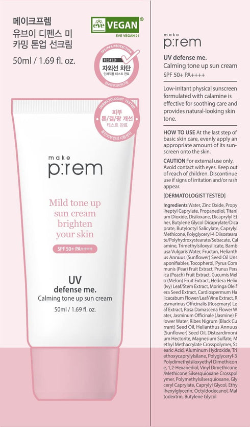 MAKEPREM Calamine Calming Sun Cream SPF 50+ PA++++, 1.69 Fl Oz Korean Mineral Sunscreen for Sensitive Acne-Prone Skin