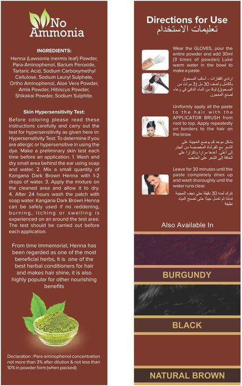 Kangana Henna Powder for Hair Dye/Colour - Dark Brown Henna Powder for 100% Grey Coverage, 6 pouches, 60g