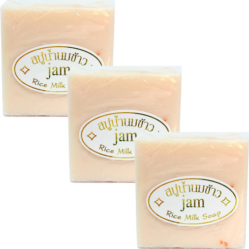Rice Milk Soap - 3 Pack