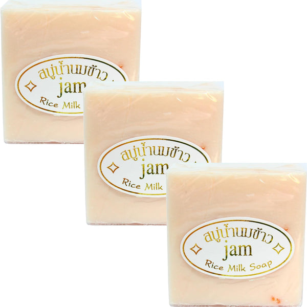 Rice Milk Soap - 3 Pack