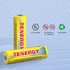 Tenergy Solla Premium Rechargeable NiMH AA Battery, 1300mAh, 8 Pack for Solar Garden Lights, UL Certified