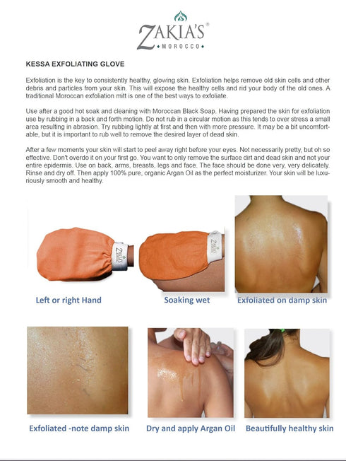 Original Kessa Exfoliating Glove Value Pack (2pcs) Beige Microdermabrasion Mitts for Skin