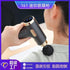 MBETA Myofascial Gun Electric Home Massager Gun Massage Gun Muscle Relaxer Neck Membrane Gun Mini Myofascial Rob