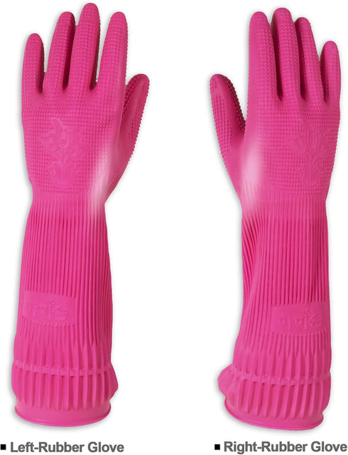 Mamison Quality Kitchen Rubber Gloves (1 Pair, Large) - Non-Slip Reusable Rubber Gloves, Made in Korea