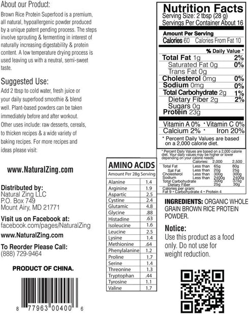 Bio-Fermented Sprouted Brown Rice Protein (Raw, Organic), 16 oz