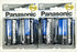Panasonic Size D Batteries, Super Heavy Duty Power Zinc Carbon, 4Pc