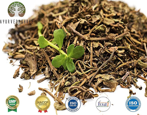 Centella asiatica Powder 50 Gm - Known as Gotu Kola, Non-GMO, Gluten Free & Vegan