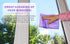 Korwex 2 Pack) Norwx Window Cleaning Cloth, Glass Cleaning Cloth, No Chemical Needed, Just Add Water Lints Streaks