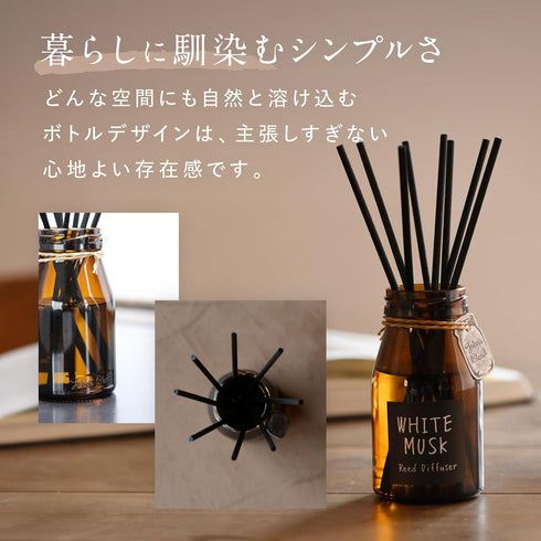 John's Blend 140ml OA-JON-6-1 Nor Corporation Room fragrance reed diffuser Johns Blend white musk