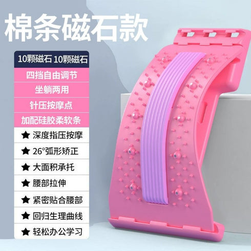 Piegricdiat Portable Massager Portable Neck Massager Portable Neck Massager