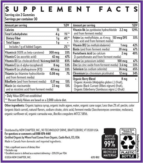 New Chapter Gummies 65% Gummy D3 60ct Kids Multivitamin - Less Sugar, Kids Vitamins with Vitamins C, & Zinc, Non-GMO