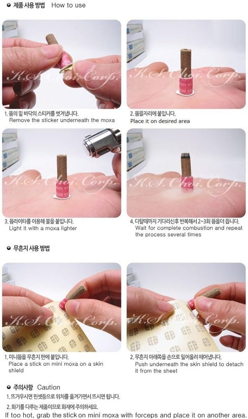 Kang HWA Stick-On Mini Moxa - Green