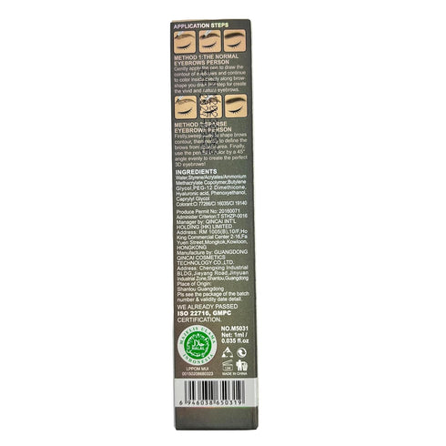 Music Flower Liquid Eyebrow Pen - Waterproof Brow Pencil with Micro-Fork Tip, Smudgeproof, Reddish Brown