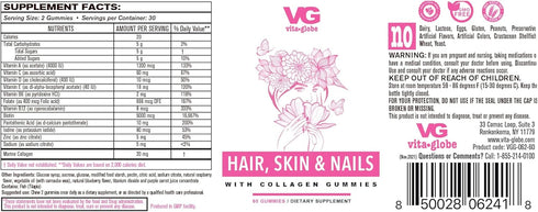 VitaGlobe Hair Skin and Nails with Collagen Gummy with Vitamin A, C, D, E, B6 & Biotin for Healthy Hair, Skin and Nails, 60 Count