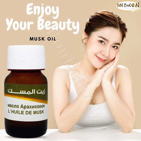 1 oz Pure & Natural Musk Oil, Cold Pressed El Hawag, Concentrated Crude, No Additives, Non-GMO, Kosher, Halal