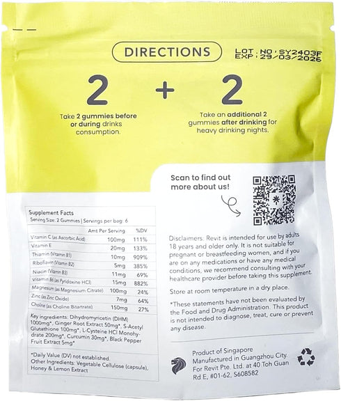 REVIT - Post-Drinking Recovery Gummy | Liver Support & Recovery | DHM + Curcumin + Ginger + Vitamins + Anti-oxidants | Sugar-Free | All-Natural | Vegetarian | No Artificial Colors & Non GMO