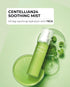 CENTELLIAN 24 Soothing Mist (3.4fl oz) - Hydrating & Soothing Facial Spray for Sensitive Skin. Daily, On-the-Go, Korean Skin Care TECA, Centella Asiatica, Panthenol.