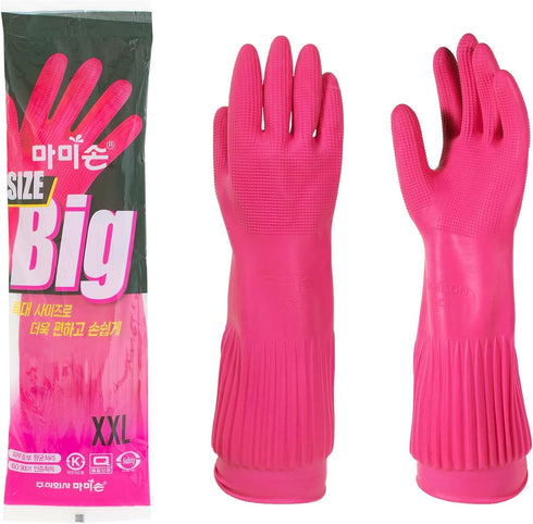 (Pack of 2 Pairs) Mamison Big Kitchen Rubber Gloves XXL Size, Reusable Waterproof Household Dish washing Cleaning Rubber Gloves, Non-Slip Kitchen Gloves (Pink)