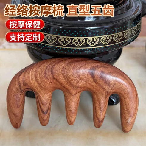 Piegricdiat Portable Massager Scalp Massager Wide Tooth Combs Natural Facial Gua Sha Scraping Massage Tool, Neck