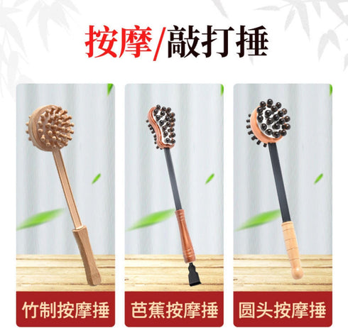 Piegricdiat Hammer Portable Massager Massager Ball Guasha Back Massage Roller Stick, Neck, Shoulder Back Massager Neck