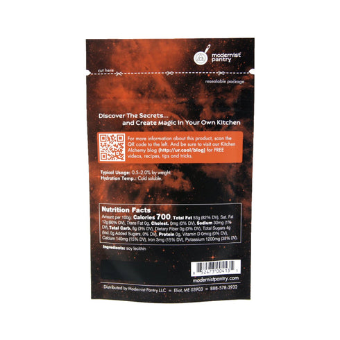 Pure Soy Lecithin Powder, Vegan, OU Kosher Certified, 50g/2oz