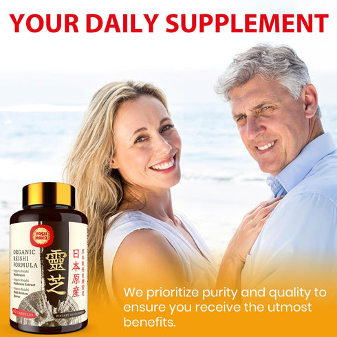 Japanese Reishi Mushroom Supplement - 800mg with Reishi Extract 500mg & Shell-Broken Spores 200mg, Pack of 2