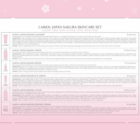 Skin Care Set JAPAN SAKURA - Women Beauty Gift Set with Cleanser, Toner, Lotion, Serum, Eye Cream, 6pcs