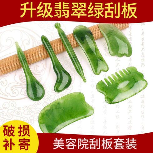 Piegricdiat Portable Massager Scalp Massager Wide Tooth Combs Natural Facial Gua Sha Scraping Massage Tool, Gua Sha