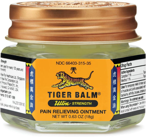 Tiger Balm Ultra Strength, 0.63 oz