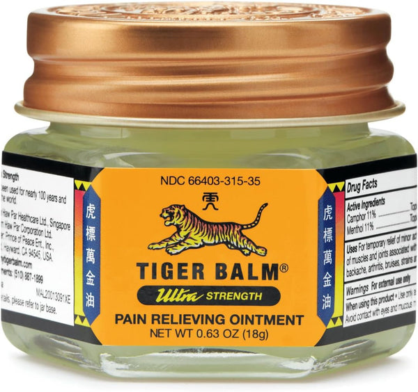 Tiger Balm Ultra Strength, 0.63 oz