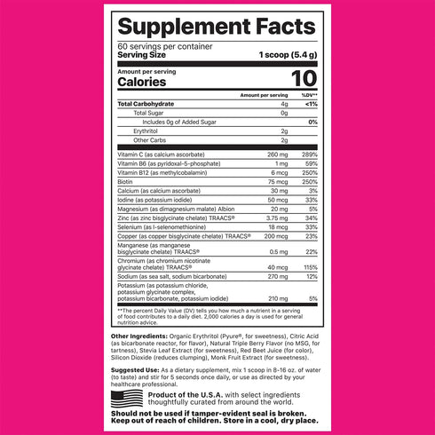 Jigsaw Health Electrolyte Supreme Jar, Berry Licious Flavor, 60 Servings