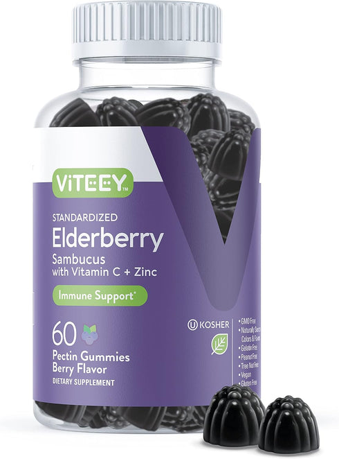Sambucus Elderberry Gummies for Adults & Teens, Immune Support Supplement with Zinc & Vitamin C, Vegan, Gluten Free