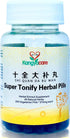 Shi Quan Da Bu Wan ????? - Super Tonify Herbal Pills, Supports Cardiovascular and Immune Systems