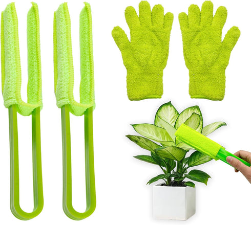 Wzttdm Leaf Cleaning Tongs, Microfiber Gloves for Plant Dusting, Plants Cleaning Set, Include
