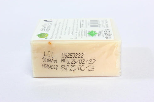 Rice Milk Soap - 3 Pack