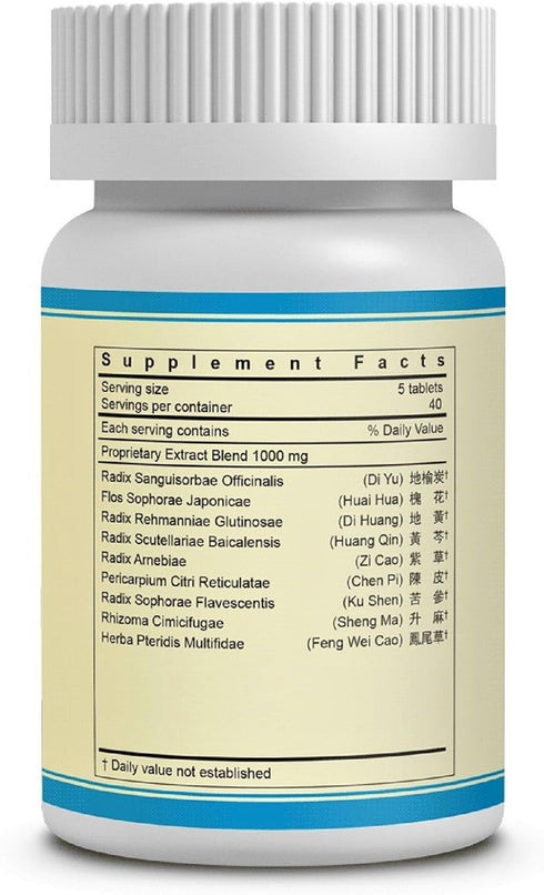 ActiveHerb Hua Zhi Pian (Hemorrhoff) 200 mg 200 Tablets