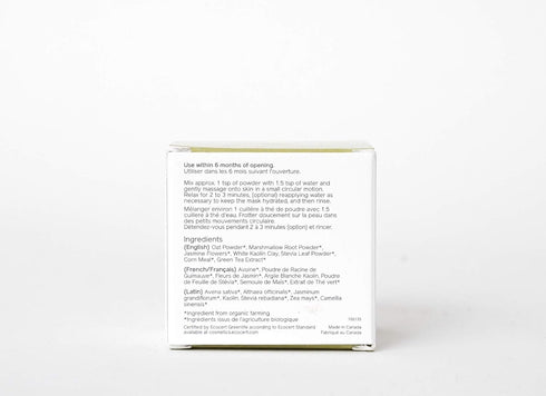 Skin Essence Organics Facial in a Jar, Exfoliant & Softening Mask, 50ml