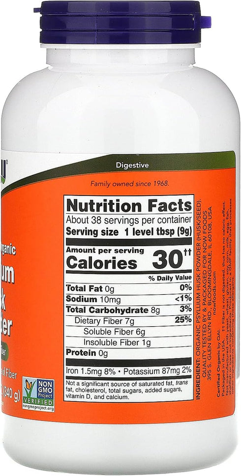NOW Supplements, Psyllium Husk Powder, Certified Organic, Non-GMO Project Verified, Soluble Fiber, 12-Ounce