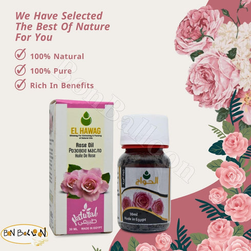 Rose Oil Elhawag - Cold Pressed Premium Natural Pure for Body and Hair, Non-GMO Kosher Halal (1 Pack = 1.01 oz)