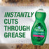 Palmolive Ultra Strength Original Dish Liquid, 20 Ounce, Pack of 9, Green